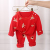 2026年马年新年儿童新年小龙年大红色纯棉A类秋衣秋裤套装家居服保暖睡衣80cm-160cm 商品缩略图5