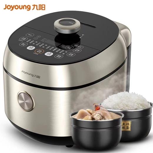 九阳电压力锅50IHS10 商品图0