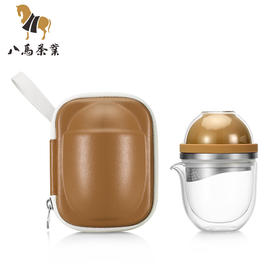 八马茶具丨明达便携套装一壶两杯便捷随性分享好茶