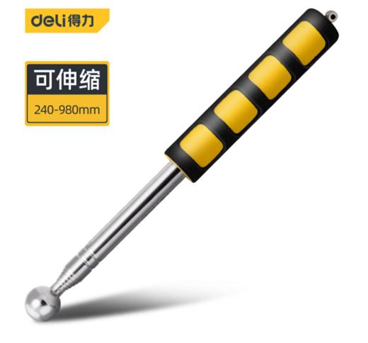 得力空鼓锤(黄) 商品图0