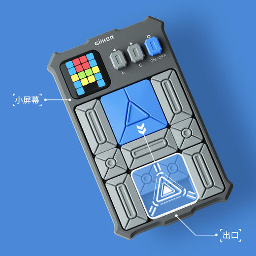 GiiKER计客＜重磅新品＞超级华容道滑动拼图新款儿童电子益智玩具 商品图3