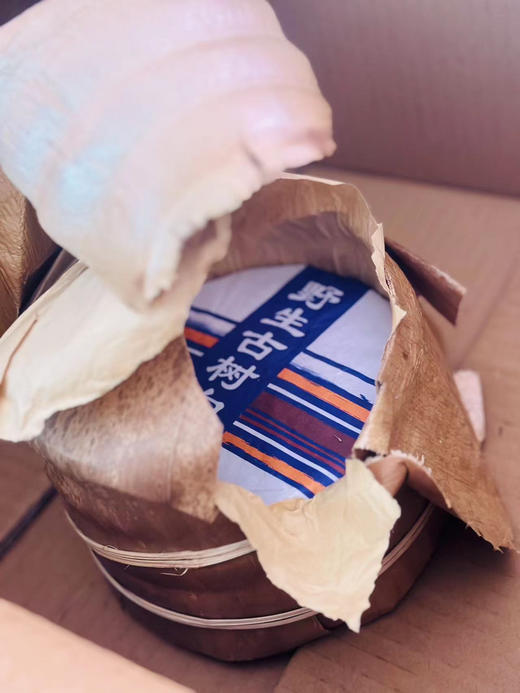 2022[野·生古树白茶]野香野韵白茶！浓郁的野果子香~ 商品图3