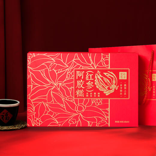 食在有方-阿胶糕（红参）礼盒500g 商品图1