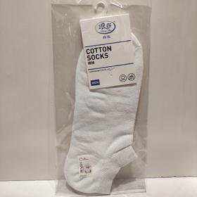 浪莎高棉休闲船型男袜HX8481