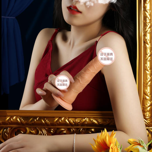 谜姬筋爆战士APP款仿真阳具 商品图3