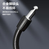 得力DL508001钥匙钢缆锁12x1200mm(黑) 商品缩略图1