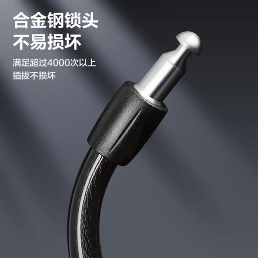 得力DL508001钥匙钢缆锁12x1200mm(黑) 商品图1