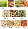 【买2送1】金银花清温茶120克 连翘叶金银花真材实料独立包装莲花连花代用茶120g/盒 商品缩略图2