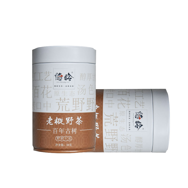 隐岭·老枞野茶