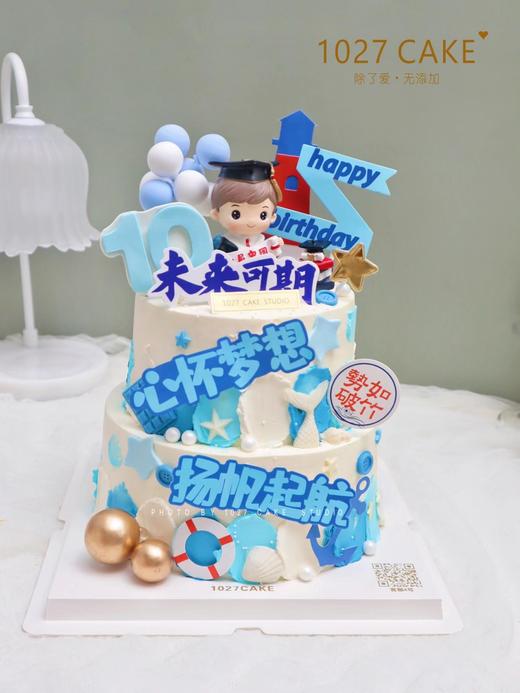 1027CAKE | 双层  毕业季 商品图1
