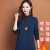 中长款毛衣加绒加厚打底衫，洋气一体绒保暖衣遮屁股针织CC-22142 商品缩略图1