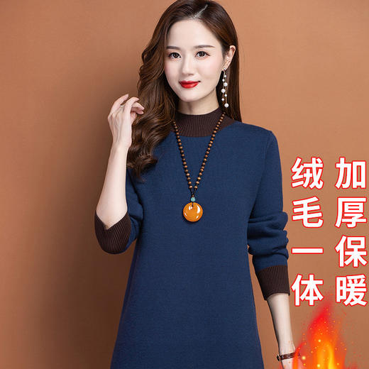 中长款毛衣加绒加厚打底衫，洋气一体绒保暖衣遮屁股针织CC-22142 商品图1
