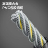 得力DL508041密码条型锁10x470mm(黑) 商品缩略图4