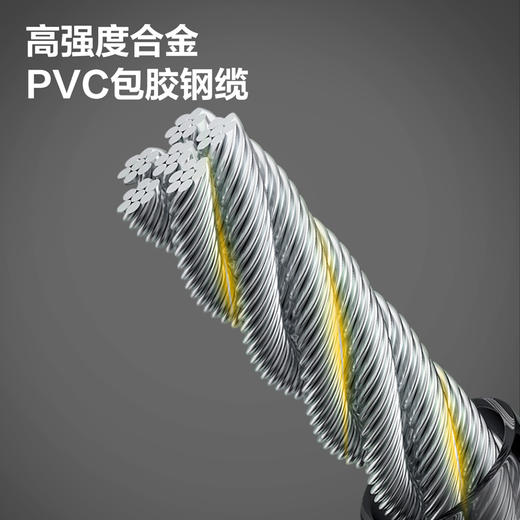 得力DL508041密码条型锁10x470mm(黑) 商品图4