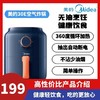 美的30E空气炸锅 商品缩略图0