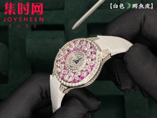 格拉芙 幻觉蝴蝶系列 女士腕表
机芯：搭载瑞士石英机芯 商品图5