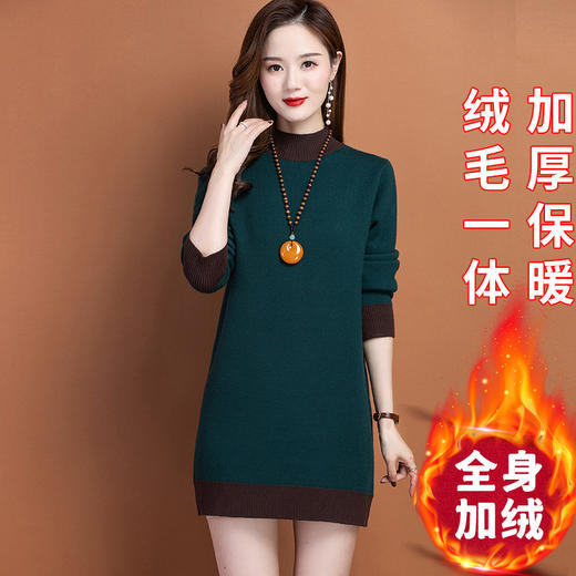 中长款毛衣加绒加厚打底衫，洋气一体绒保暖衣遮屁股针织CC-22142 商品图8
