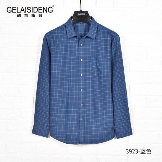 男加厚衬衫3923 商品图0