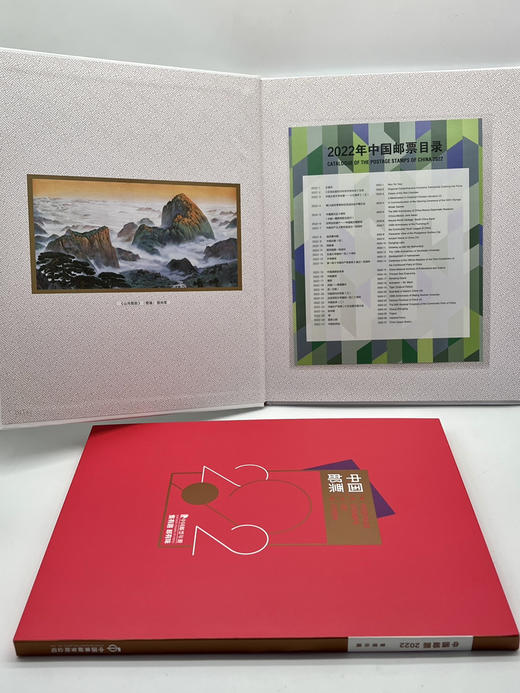 2022年全年邮票年册 商品图2