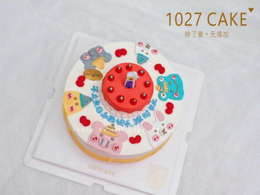 1027CAKE | 手绘蛋糕 小动物 （做小尺寸会减少几只小动物） 商品图3