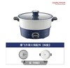 摩飞升降4L电煮锅MR9090 商品缩略图1