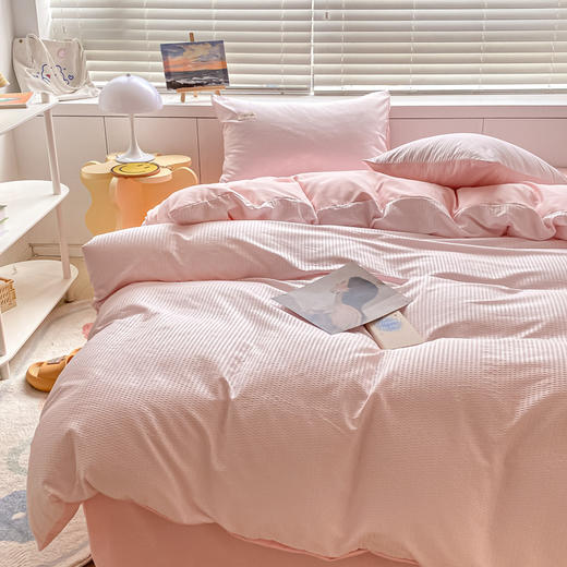 【AB双版 甄选水洗磨毛面料 细腻柔软一触难忘】ins华夫格纯色简约四件套水洗棉床上用品磨毛床单被套三件套 商品图1
