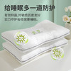 佳丽斯A类抑菌草本美眠枕 商品缩略图5