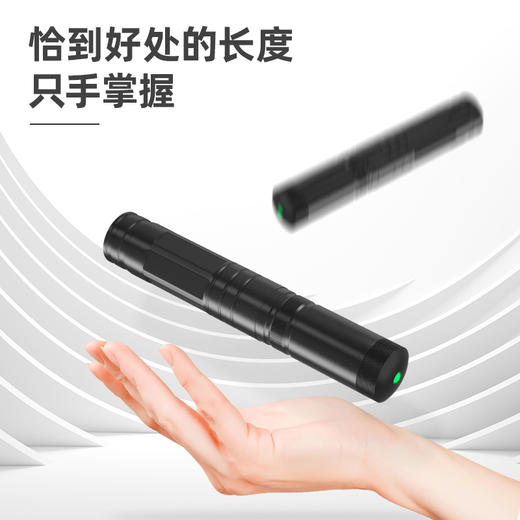 得力绿光激光笔座充300mAh(黑) 商品图2