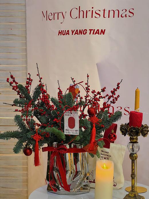 圣诞限定  红色圣诞 · 瓶花 （含花瓶） 商品图1