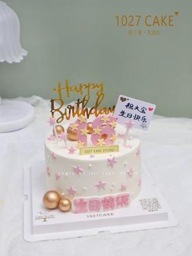 1027CAKE | 翻糖星星装饰 生辰
