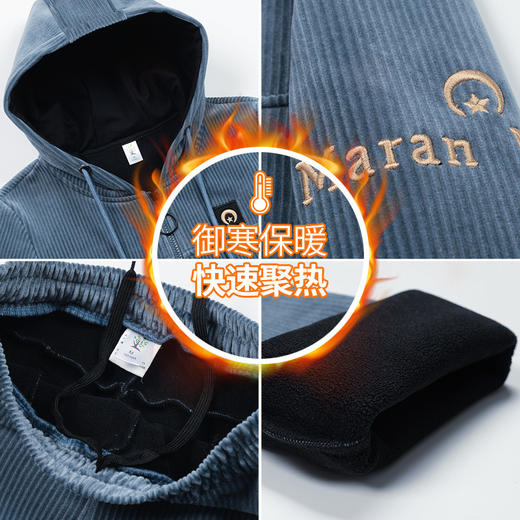 秋冬运动休闲服连帽宽松卫衣两件套（货号 SP59008） 商品图3