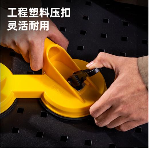 得力DL-XP23玻璃吸盘三爪120kg(黄) 商品图3