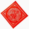 38*38cm/35*35万年红福字斗方红纸福字纸空白春联写对联纸手写过年书法作品纸自写新年春节毛笔用纸1张 商品缩略图0
