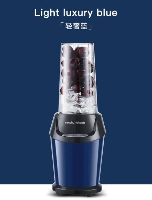 摩飞破壁榨汁机MR9501 商品图1