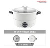 摩飞升降4L电煮锅MR9090 商品缩略图4