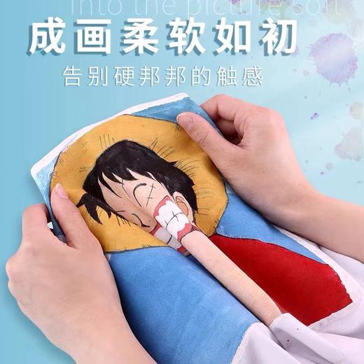 马利纺织颜料防水画鞋18色24色手绘帆布鞋子涂鸦球鞋t恤纺织品纤维丙烯颜料diy衣服染布料炳稀 商品图3