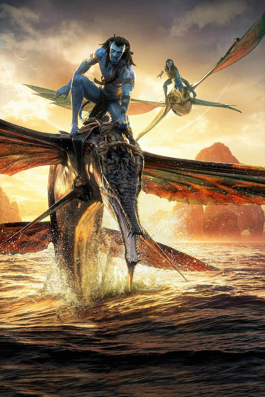 【会员积分兑换】泊寓邀请您一起看阿凡达2 商品图8