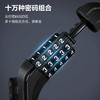 得力DL508011密码钢缆锁12x1201mm(黑) 商品缩略图2