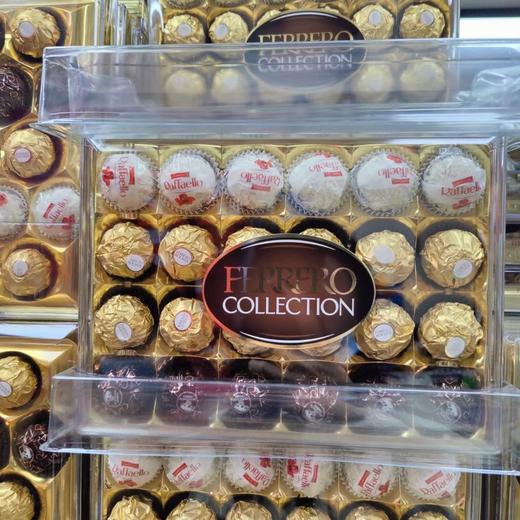 费列罗金沙巧克力 商品图3