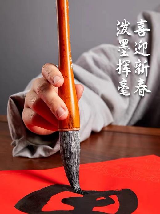 毛笔专业级斗笔写春联大毛笔对联专用笔超大号特粗福字兼毫大楷大字书法国画实木杆提斗抓笔 商品图4