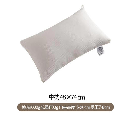 【纯净原棉 贴合头颈 柔缓承托】日式全棉A类母婴级柔软回弹枕芯儿童学生护颈纯棉枕头家用 商品图8