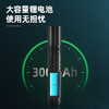 得力绿光激光笔座充300mAh(黑) 商品缩略图3
