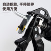 得力DL2391压胶枪(黑) 商品缩略图1
