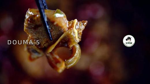 【六盘水】豆妈家黄焖黑山羊肉（12月18日发货） 商品图2