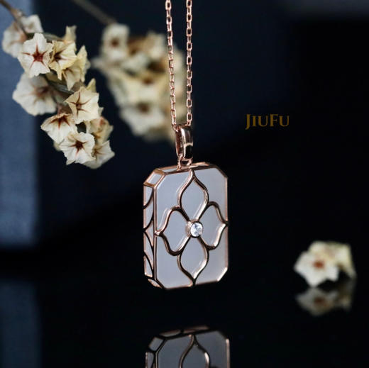 18K玫瑰金和田玉（白玉）小玉牌吊坠--莲 /方牌11*15mm 商品图1