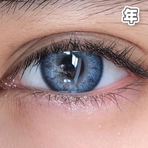 #RichGirl blue富家小姐蓝 14.0mm【1片装】虹膜8.0  / 年抛 商品图0