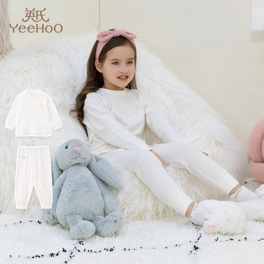 [限时秒杀]英氏婴儿内衣男女宝宝长袖秋装休闲童装上衣裤子 春秋款 商品图0