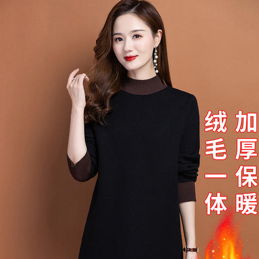 中长款毛衣加绒加厚打底衫，洋气一体绒保暖衣遮屁股针织CC-22142 商品图3