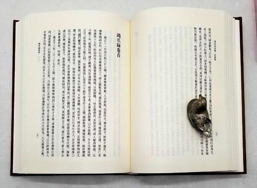 《清诗话全编 乾隆朝》，精装，全12册，张寅彭主编，上海古籍出版社2020年一版一印，定价1980，售价930元。品相95成。 商品图12