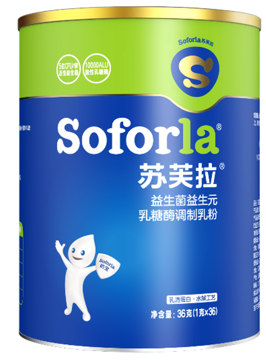 苏芙拉益生菌益生元乳糖酶调制乳粉1g*36